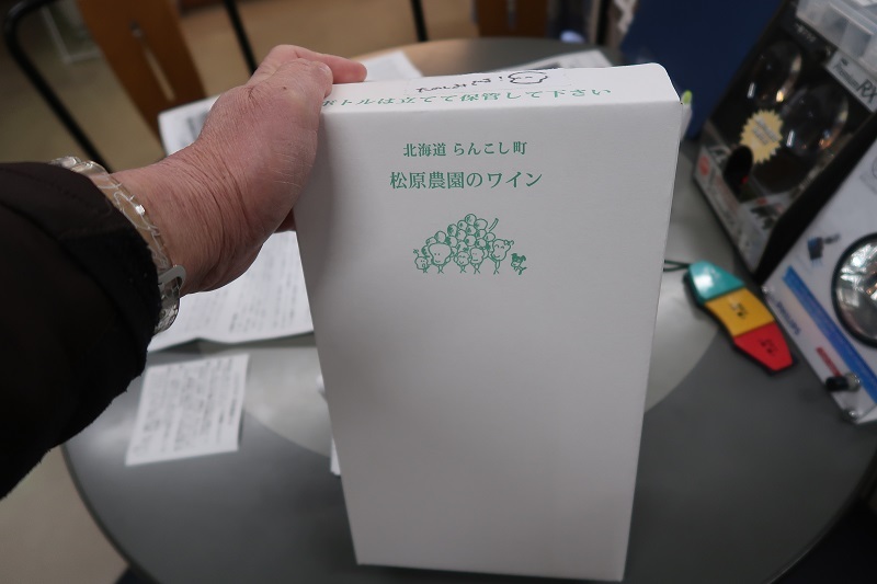 免疫力増強_f0076731_21134113.jpg