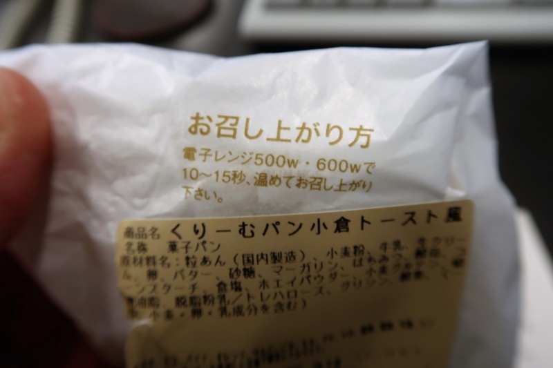 免疫力増強_f0076731_21142198.jpg