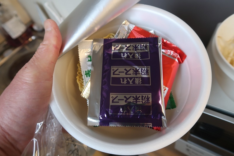 免疫力増強_f0076731_21144237.jpg