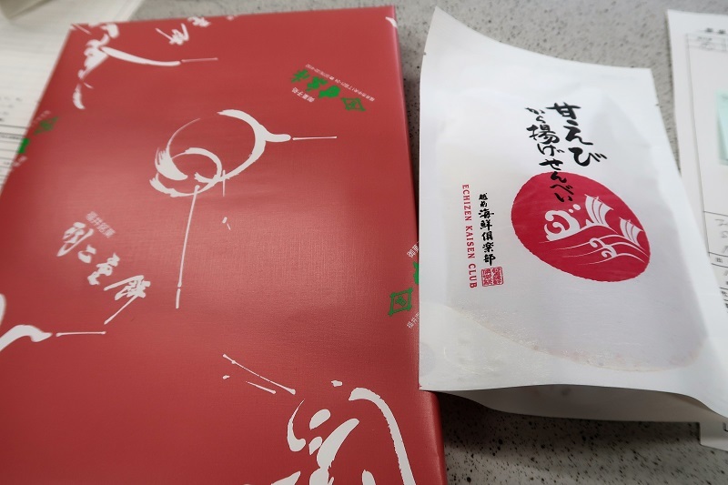 免疫力増強_f0076731_21152487.jpg