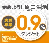 スポーティーなグロム_e0185939_16290264.jpg