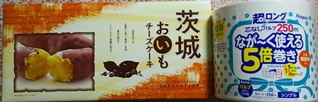 お友だちとランチ_b0080342_19493096.jpg