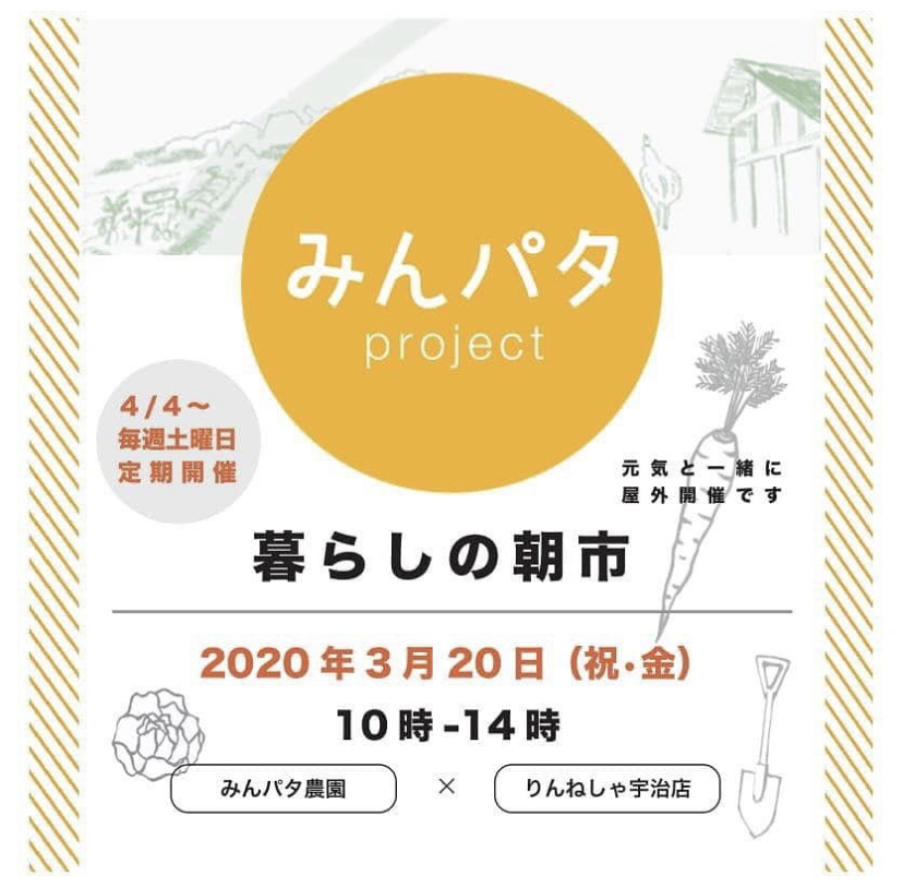 嬉しいお知らせ☺︎_b0182742_12124253.jpeg