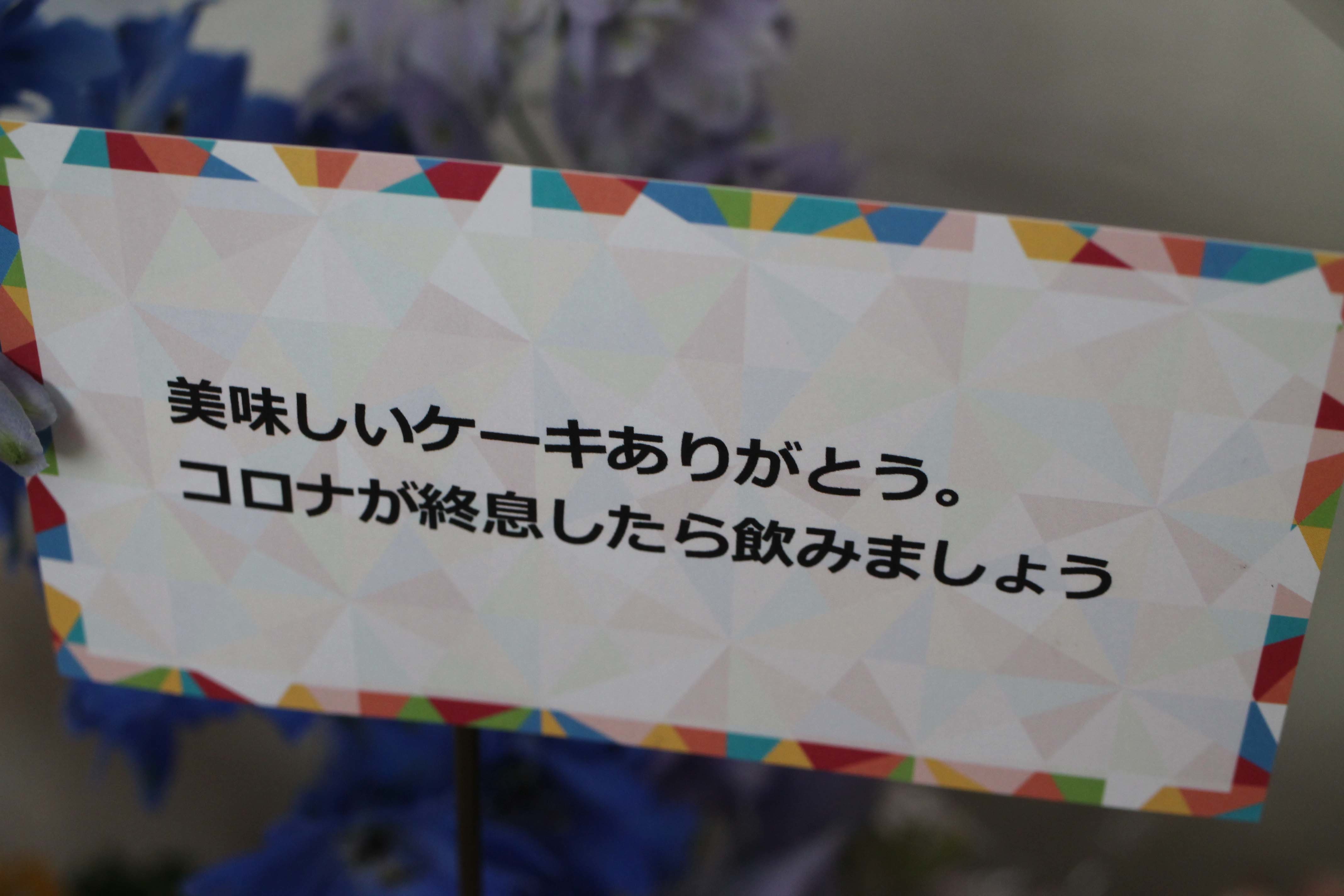 1ヶ月遅れのバレンタイン♪_d0377645_23402805.jpg
