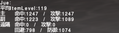 マクロのお勉強 放課後 便利なコマンド_e0401547_20353877.png