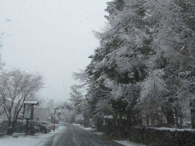 御代田・飯 さかい ＊ 雪景色のホワイトデー♪_f0236260_22414651.jpg