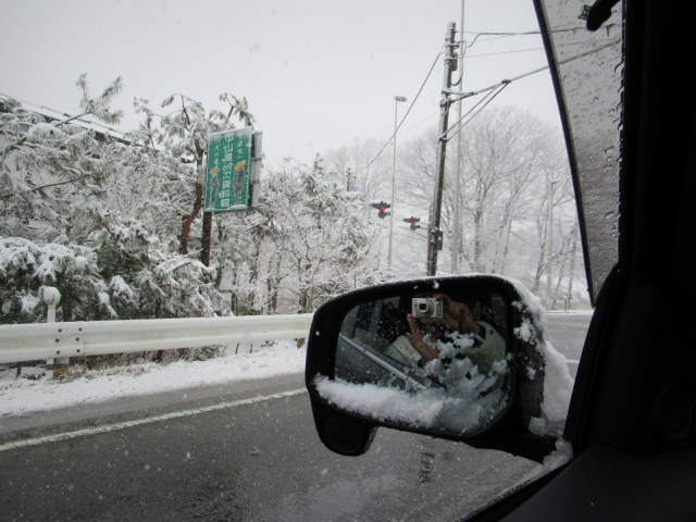 御代田・飯 さかい ＊ 雪景色のホワイトデー♪_f0236260_22484535.jpg