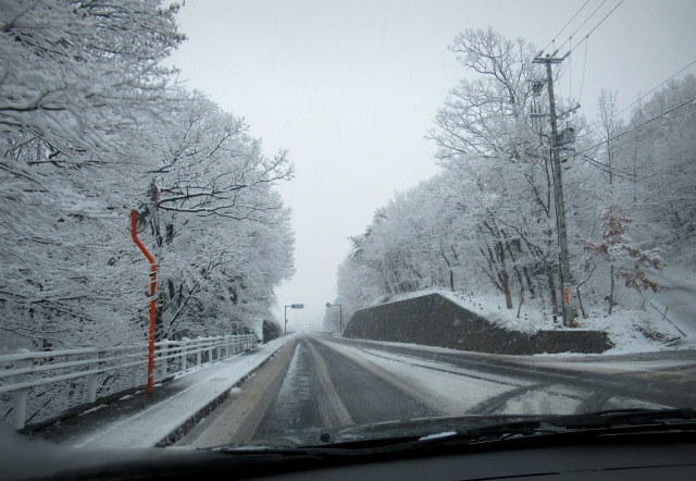 御代田・飯 さかい ＊ 雪景色のホワイトデー♪_f0236260_22504345.jpg