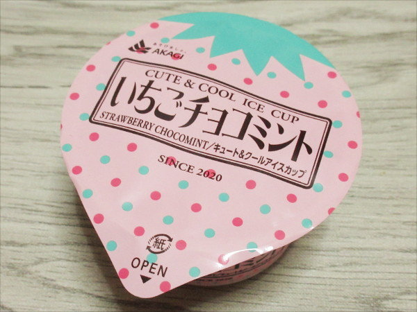 いちごチョコミント クールアイスカップ@赤城乳業_c0152767_18314012.jpg