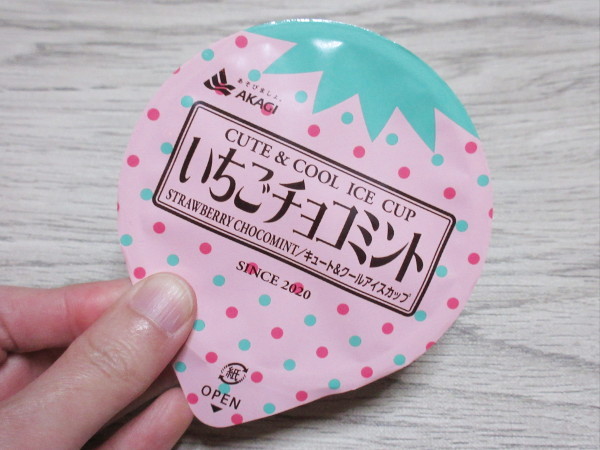 いちごチョコミント クールアイスカップ@赤城乳業_c0152767_18325591.jpg