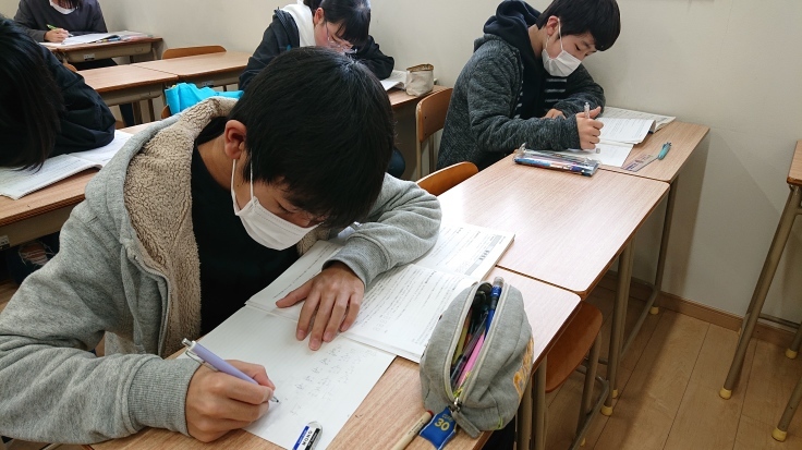 今のうちに勉強しとこ！！_e0346167_16333104.jpg