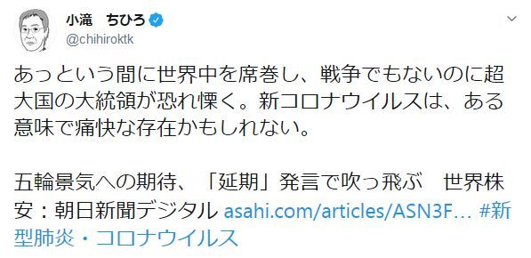 民主党政権の時に作った法案そのままなのに反対なんだね_d0044584_12074152.jpg