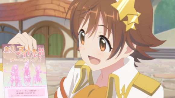 【プリコネ雑記#32】~スターライトプリンセス Re:M@STER!(イベントレポート)~_f0205396_20380701.png