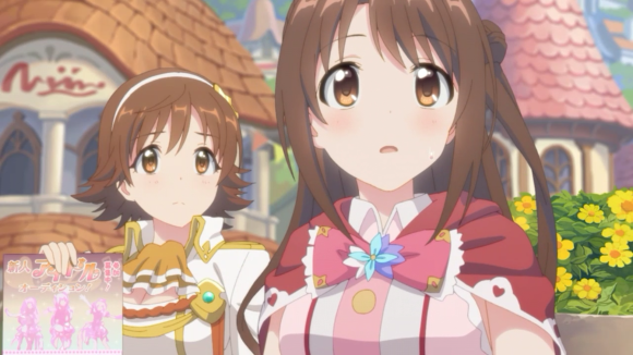 【プリコネ雑記#32】~スターライトプリンセス Re:M@STER!(イベントレポート)~_f0205396_20384592.png