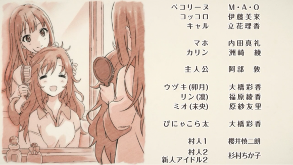 【プリコネ雑記#32】~スターライトプリンセス Re:M@STER!(イベントレポート)~_f0205396_20504898.png