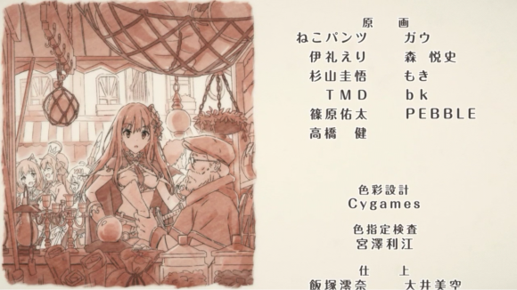 【プリコネ雑記#32】~スターライトプリンセス Re:M@STER!(イベントレポート)~_f0205396_20520359.png