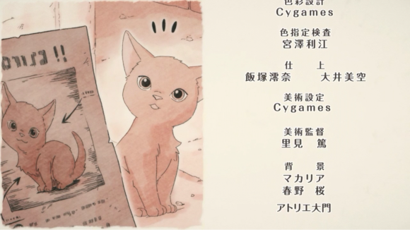 【プリコネ雑記#32】~スターライトプリンセス Re:M@STER!(イベントレポート)~_f0205396_20523601.png