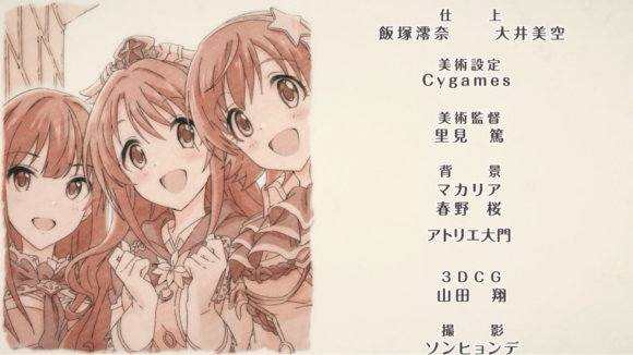 【プリコネ雑記#32】~スターライトプリンセス Re:M@STER!(イベントレポート)~_f0205396_20524580.png