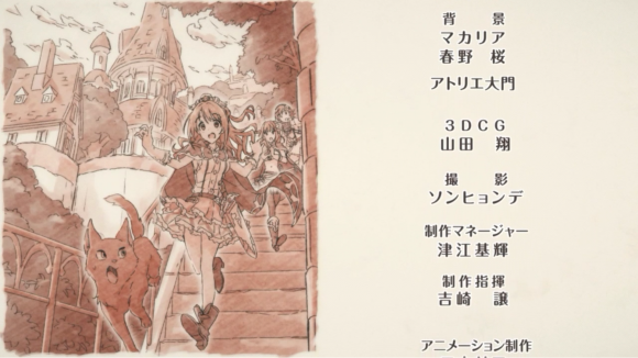 【プリコネ雑記#32】~スターライトプリンセス Re:M@STER!(イベントレポート)~_f0205396_20525496.png