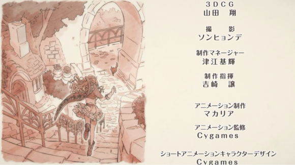 【プリコネ雑記#32】~スターライトプリンセス Re:M@STER!(イベントレポート)~_f0205396_20530322.png
