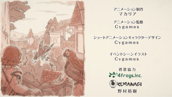 【プリコネ雑記#32】~スターライトプリンセス Re:M@STER!(イベントレポート)~_f0205396_20532740.png