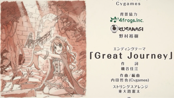 【プリコネ雑記#32】~スターライトプリンセス Re:M@STER!(イベントレポート)~_f0205396_20540618.png
