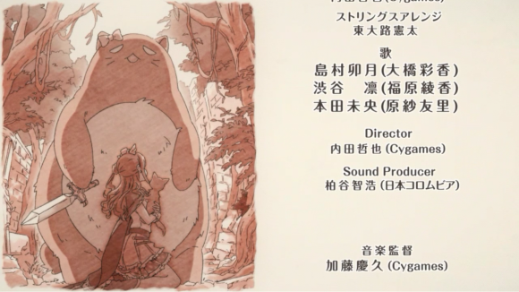 【プリコネ雑記#32】~スターライトプリンセス Re:M@STER!(イベントレポート)~_f0205396_20545365.png