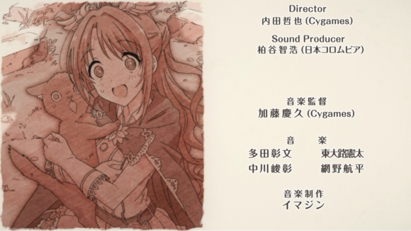 【プリコネ雑記#32】~スターライトプリンセス Re:M@STER!(イベントレポート)~_f0205396_20550323.png