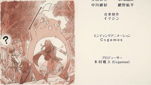 【プリコネ雑記#32】~スターライトプリンセス Re:M@STER!(イベントレポート)~_f0205396_20554594.png