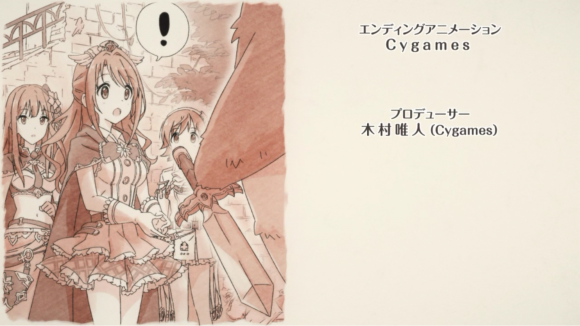 【プリコネ雑記#32】~スターライトプリンセス Re:M@STER!(イベントレポート)~_f0205396_20563154.png