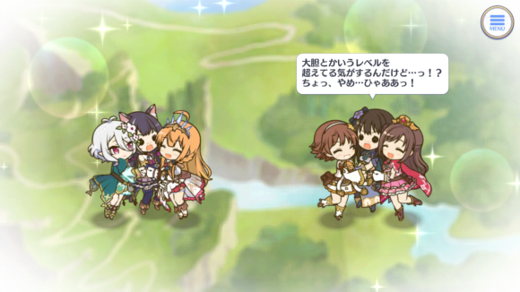 【プリコネ雑記#32】~スターライトプリンセス Re:M@STER!(イベントレポート)~_f0205396_21063904.png