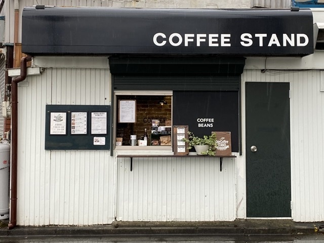 3月14日土曜日です 考えると楽しいこと 上福岡のコーヒー屋さん Chiecoffeeのブログ
