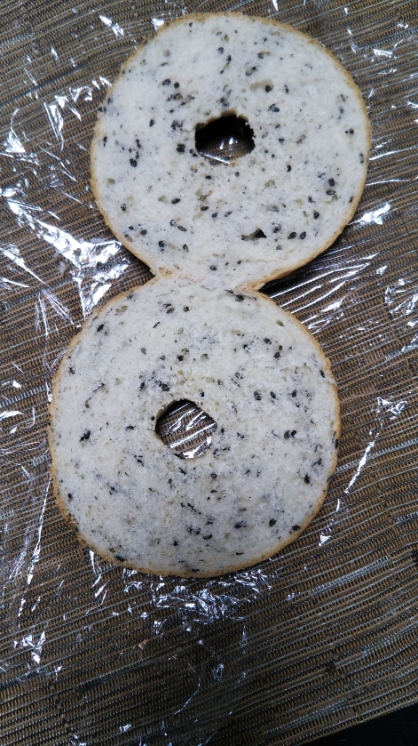 ロカボア 胡麻_f0076001_23394720.jpg