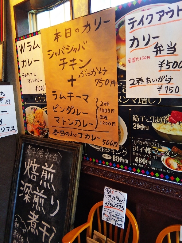 情熱ビリー再訪 炭酸マニア Vol 3