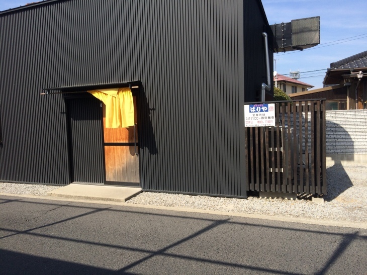 瀬戸は日暮れて~♪_e0036217_22243919.jpg