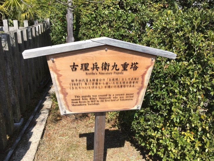 瀬戸は日暮れて~♪_e0036217_22331098.jpg