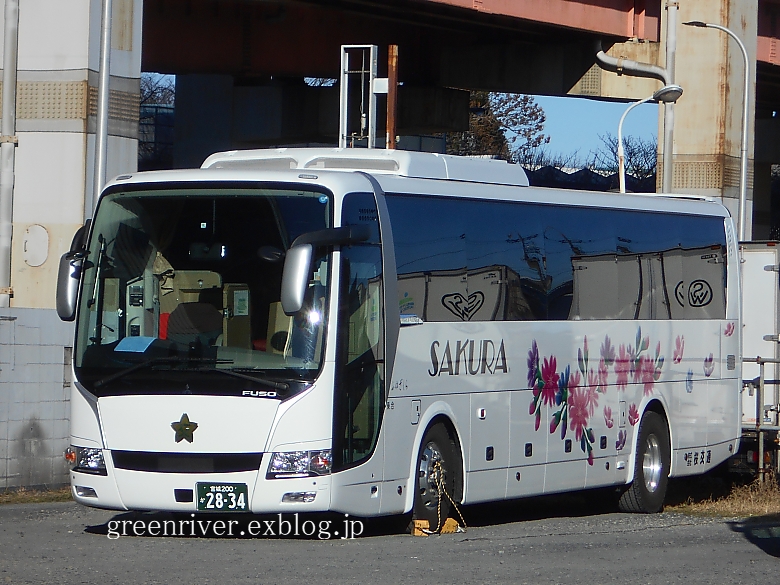 桜交通 2834_e0004218_17482262.jpg