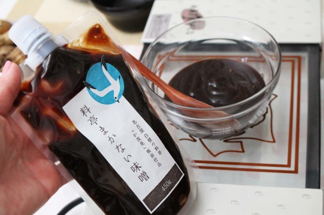 「料亭まかない味噌」であったか味噌田楽鍋しました♪_d0377645_22104214.jpg