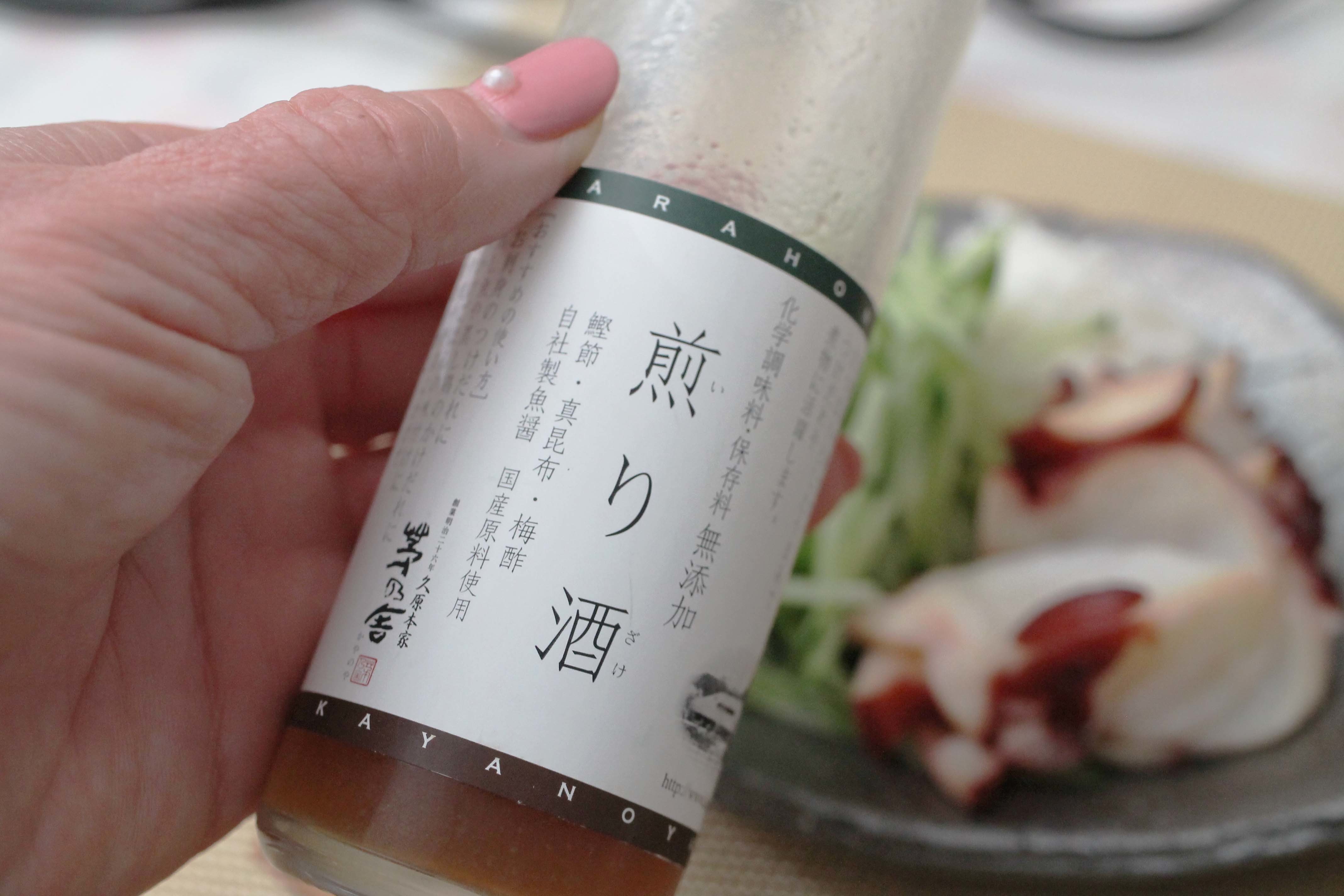 「料亭まかない味噌」であったか味噌田楽鍋しました♪_d0377645_22105575.jpg