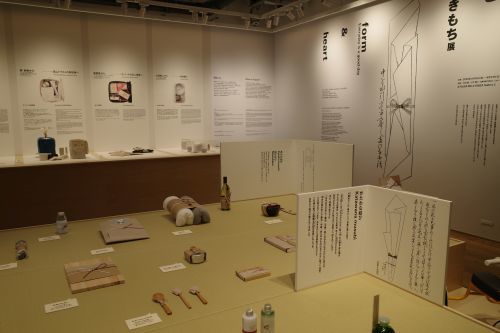 「かたちときもち 吉の毎日」展_e0080345_20390303.jpg