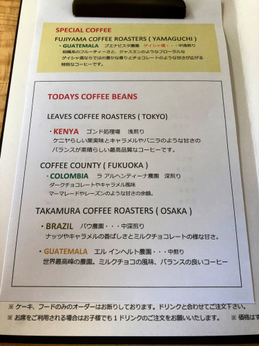トレイルコーヒー_e0292546_08084382.jpg