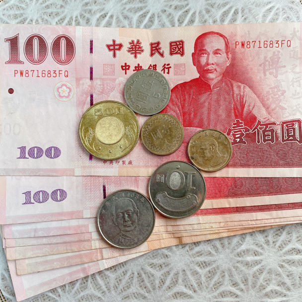 基隆寄港時の台湾ドル両替で、コンビニATM使ってみました ...