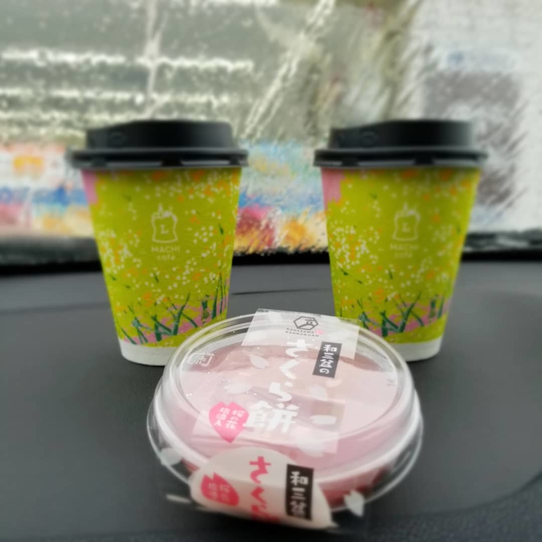 ローソンマチカフェ・春カップ ＊ ぷるぷるのさくら餅 ＆ 八天堂コラボのあんバタかすたーどロール♪_f0236260_23114986.jpg