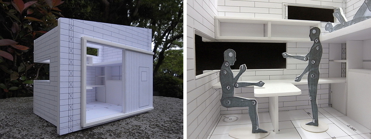 小屋に住む ハラハラ帳 小屋に住む ハラハラ帳