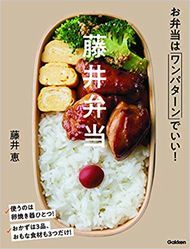 フライドチキンカレー風味_e0087277_14522723.jpg