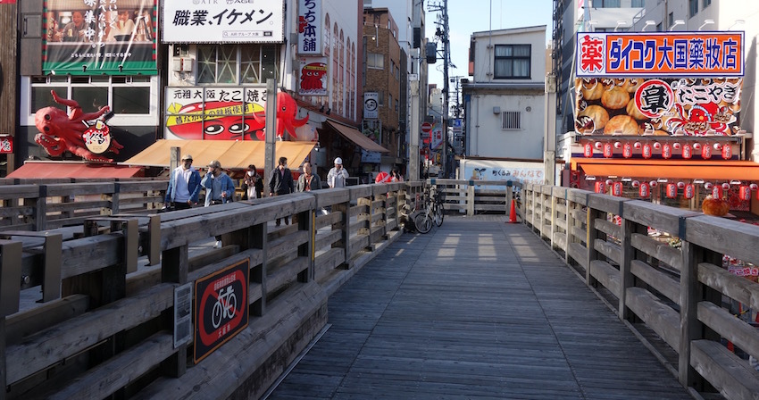たこたこたこ焼き_b0057679_09390724.jpg