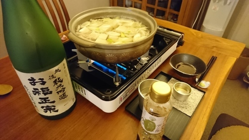 こんな時だからこそ! 楽しもう!!_c0219786_11574868.jpg