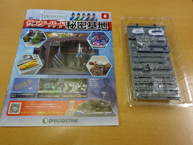 こんな時だからこそ! 楽しもう!!_c0219786_17351908.jpg