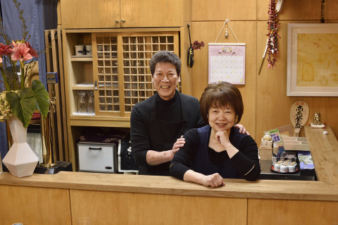 夫唱婦随 古水功 千鶴子 割烹扇水 岩手県盛岡市 二河白道 人物写真家タカオカ邦彦ブログ