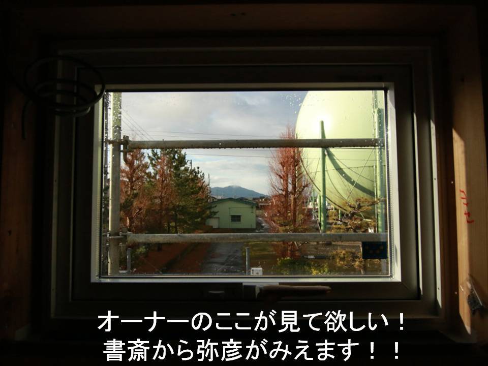 吹抜でつながるタテとヨコに広がる住まい　オープンハウスの見どころ_b0349892_07480045.jpg